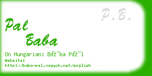 pal baba business card